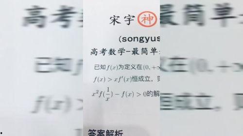 娱乐恶搞型标题,笑料百出！盘点娱乐圈那些让人捧腹大笑的恶搞瞬间