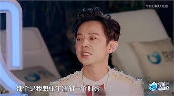 明星大惋发飙视频,视频曝光引发网友热议