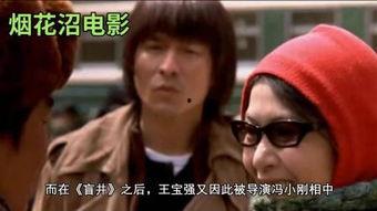 草根励志明星有哪些,励志明星的奋斗之路