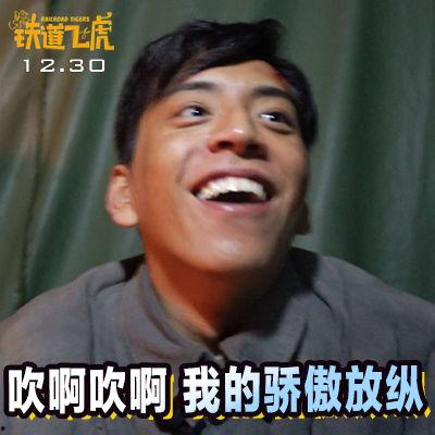 大陆表情包完胜,笑傲江湖，文化软实力新篇章